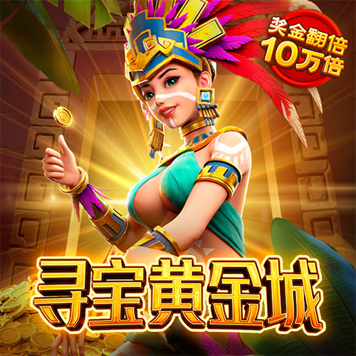 88体育官网入口