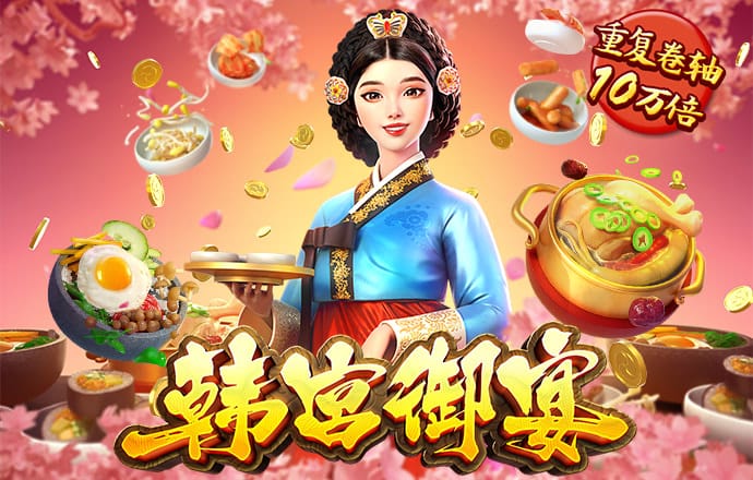 84bet官方最新版本更新内容