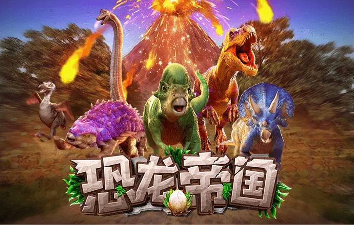 b体育app下载平台