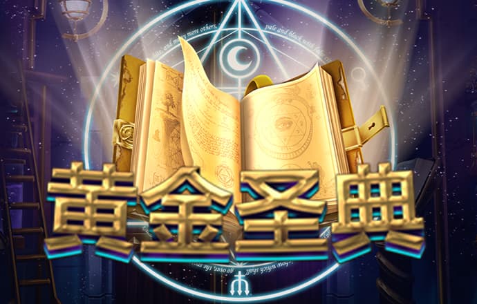 6688体育app最新版