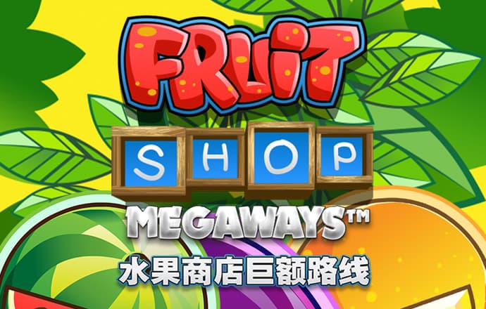 天空彩二四六天下彩旺角彩赢彩
